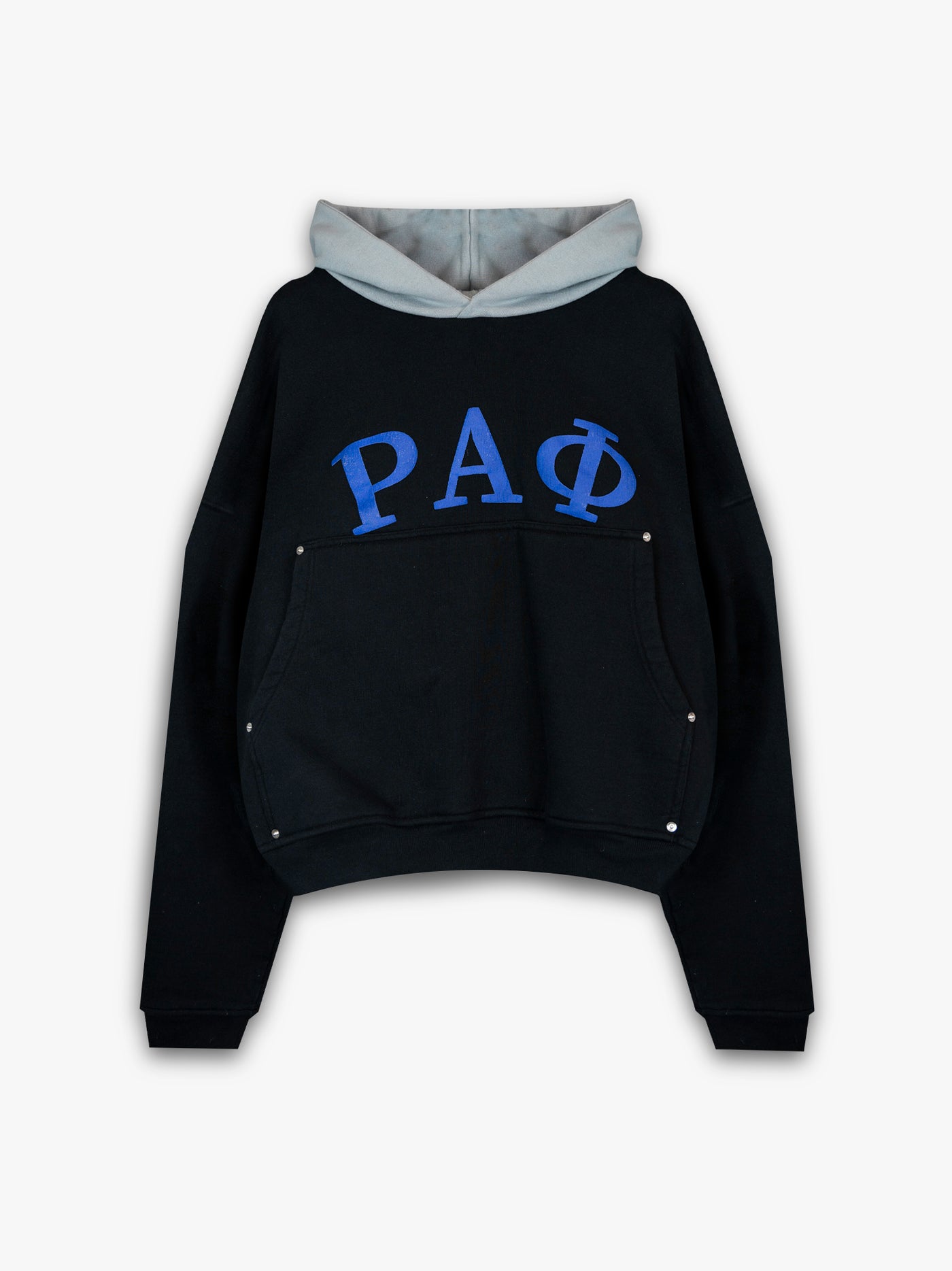 FRAT HOODIE